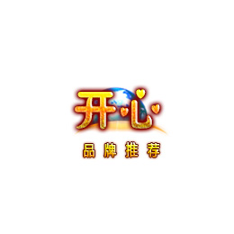 《开心完美》官方网站 - 唯一正版手游